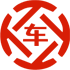 仪征昇腾云汽车抵押贷款公司 
